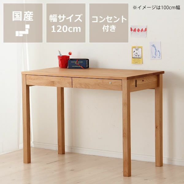 シンプルで自分流に使えるスリム木製ワゴン杉工場 ワゴン・上棚