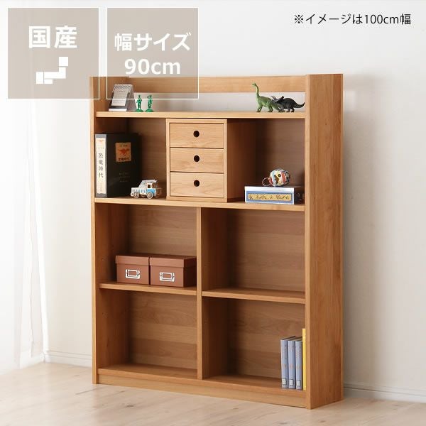 木製シェルフ（書棚・本棚） 本棚・シェルフ｜本棚・シェルフ通販