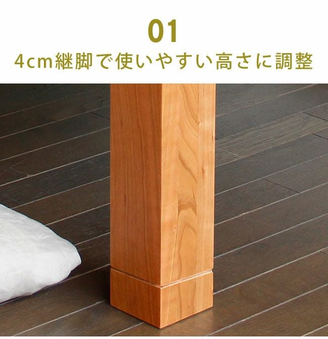 家具調こたつ 長方形 120cm幅 こたつテーブル（長方形 120cm幅