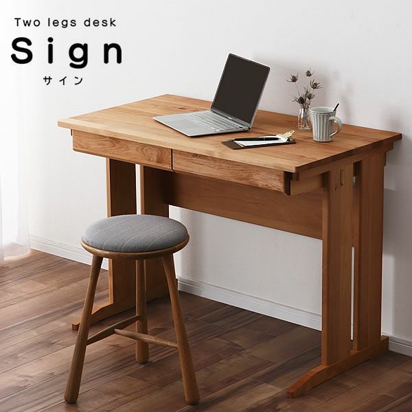 リビングにも馴染みやすいシンプルデ 学習机・勉強机・学習デスク単品