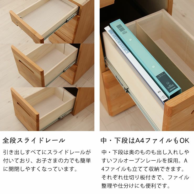 リビングにも馴染みやすいシンプルデザインの 本棚・シェルフ｜本棚