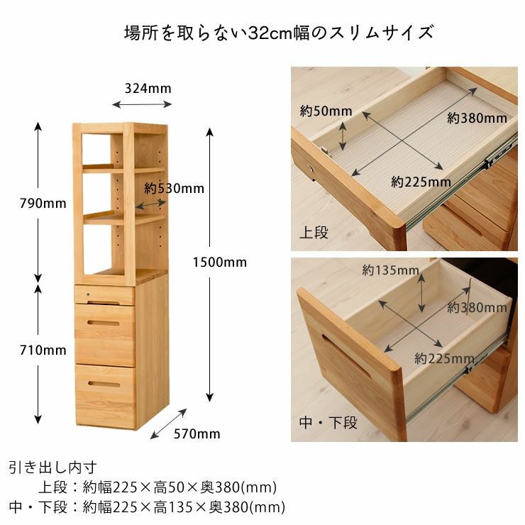 リビングにも馴染みやすいシンプルデザインの 本棚・シェルフ｜本棚