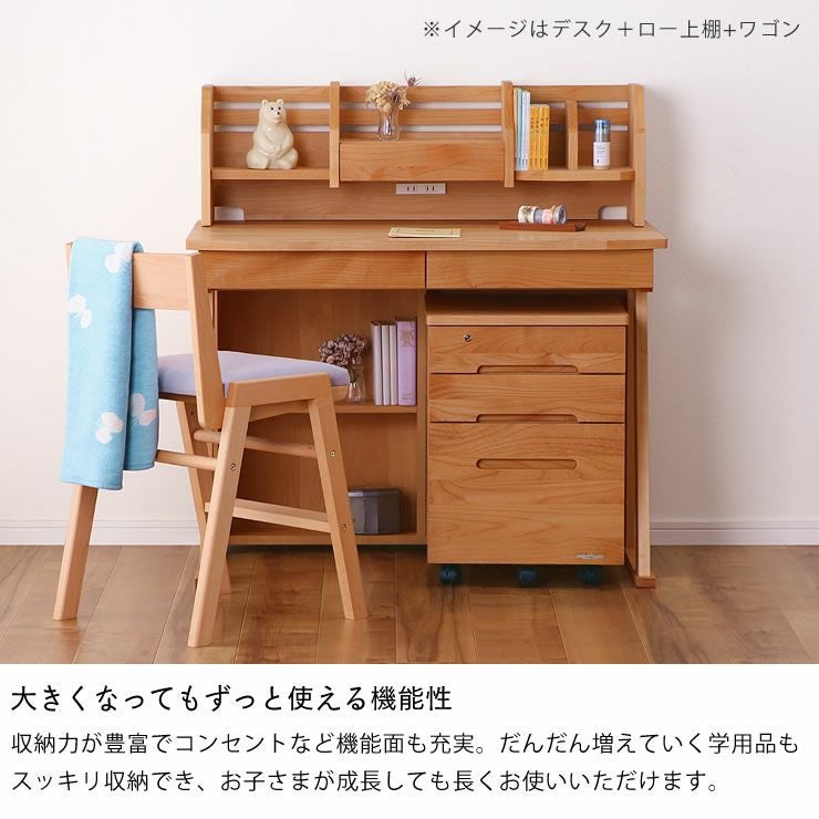 直線を活かしたシャープさが魅力すっきりデザイン ワゴン・上棚
