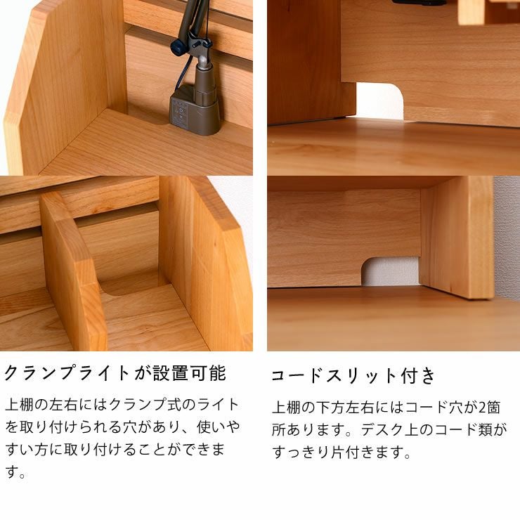 直線を活かしたシャープさが魅力すっきりデザイン ワゴン・上棚