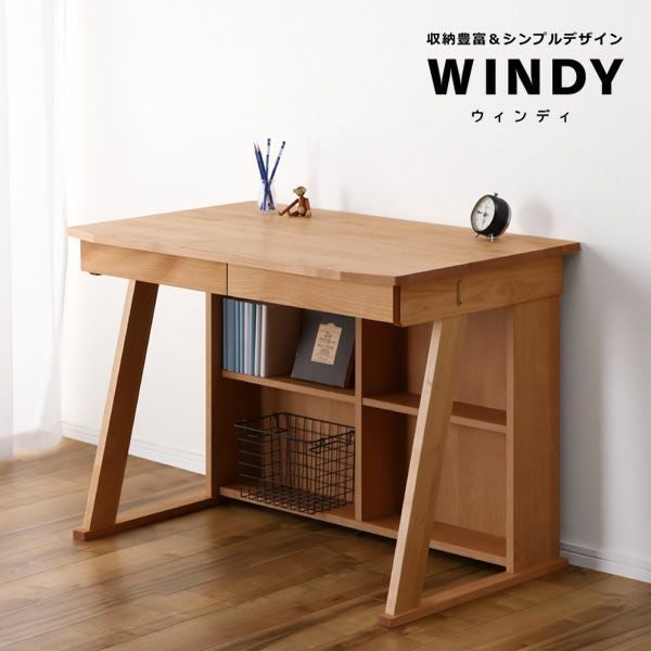 リビング学習にもぴったりのデザイン 学習机・勉強机・学習デスク単品