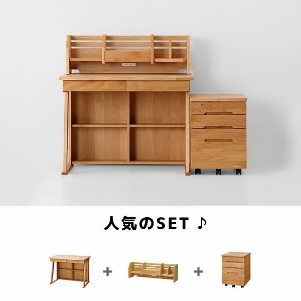 すっきりデザインの学習机・学習デス 学習机・勉強机・デスクセット