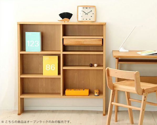 リビング学習にもぴったりのデザイン小さめで 本棚・シェルフ｜本棚