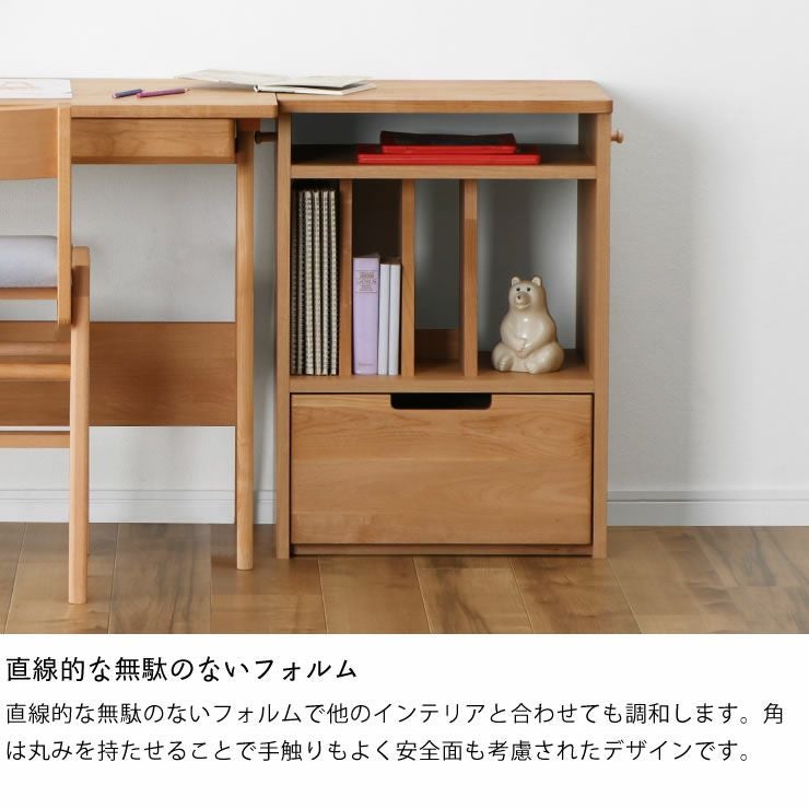 リビング学習にもぴった ランドセルラック・ハンガーラック