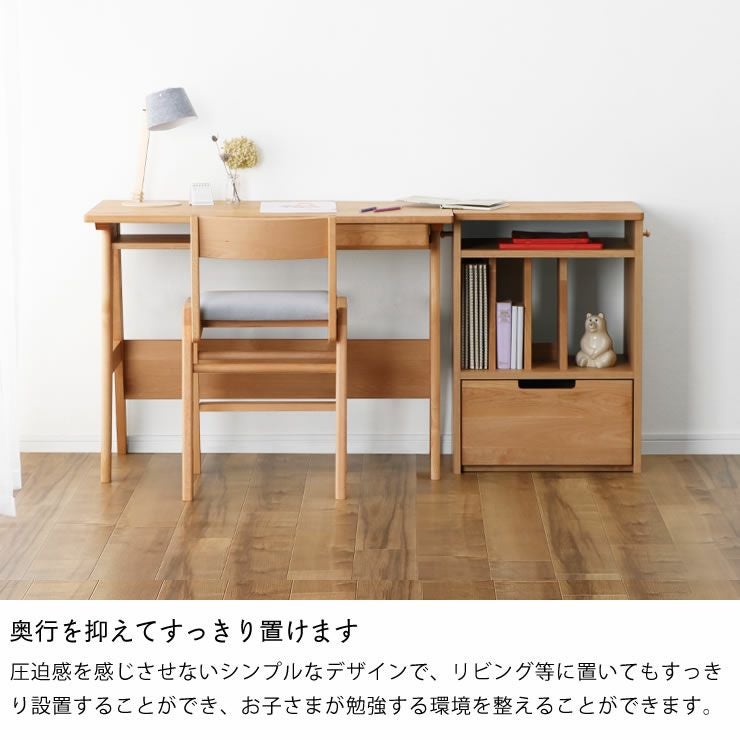 ひめ2005さまランドセル収納ランドセルラックリビング学習収納カウンターラック ひめ2005さまランドセル収納ランドセルラックリビング学習収納