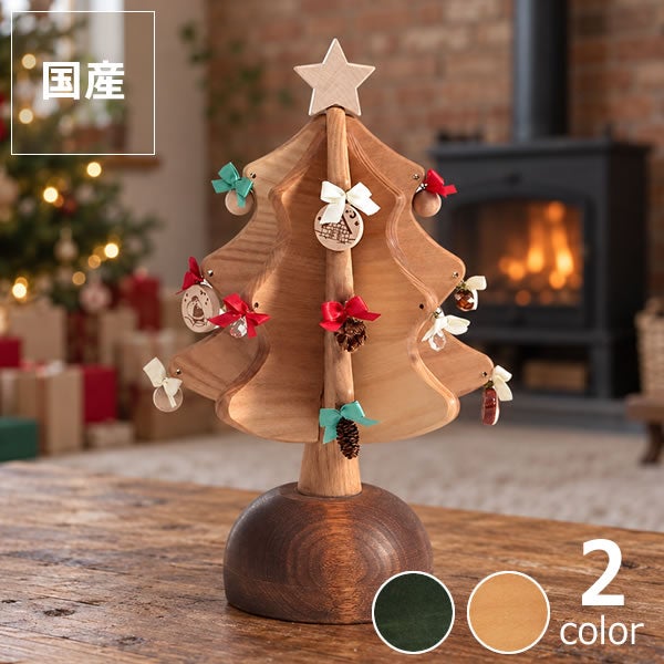 触れて遊ぶ木組みのクリスマスツリー