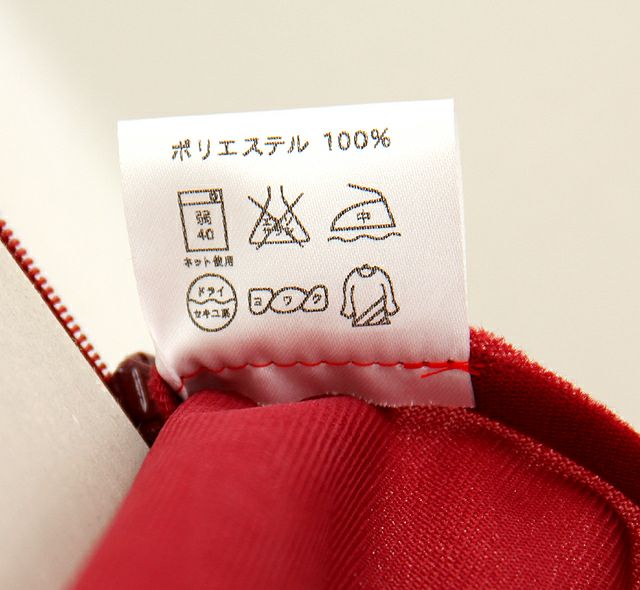 soil（ソイル）バスマット light専用カバー_詳細03