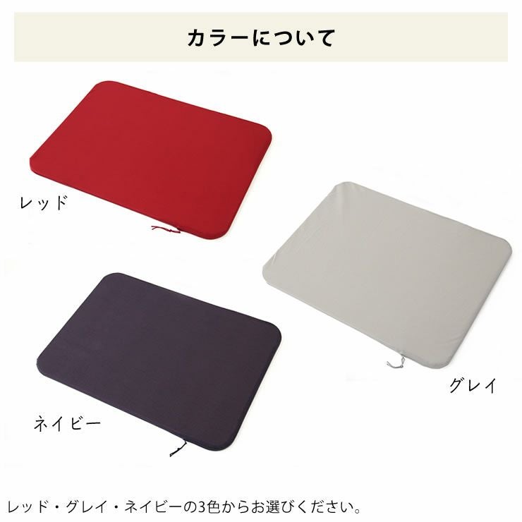 soil（ソイル）バスマット light専用カバー_詳細08