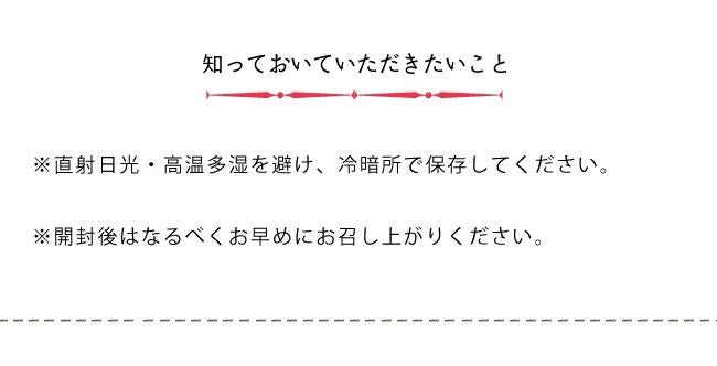 プシプシーナ珈琲ドリップコーヒーパック 山頂のコーヒーガテマラ（5個入り）_詳細08