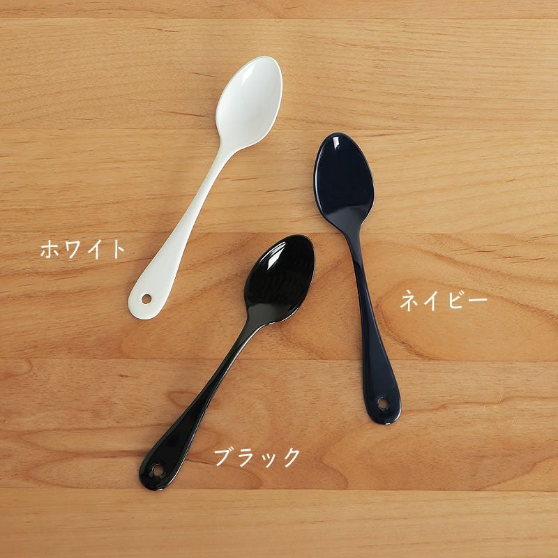 ツバメシリーズコーヒースプーンは3色展開（ホワイト・ブラック・ネイビー）