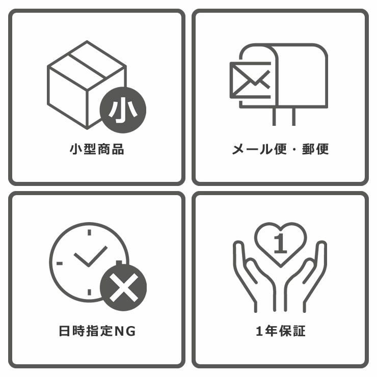 ツバメコーヒースプーンの配送について