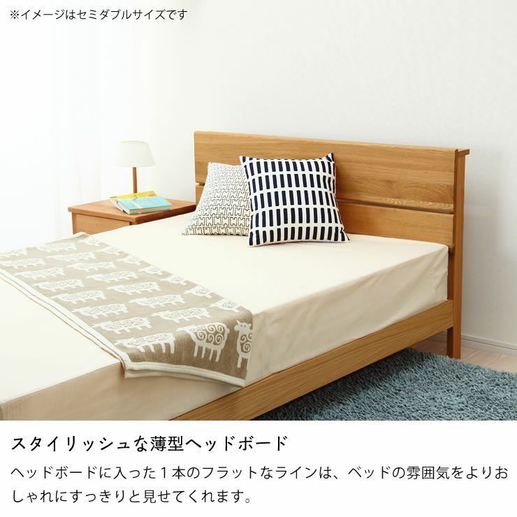 オーク無垢材を使用した木製すのこベッド ダブル すのこベッド｜すのこ