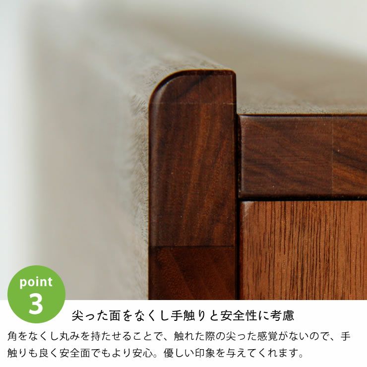 ウォールナット無垢材を使用した木製すのこベッド すのこベッド