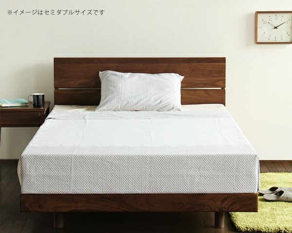ウォールナット無垢材を使用した木製すのこベッド すのこベッド