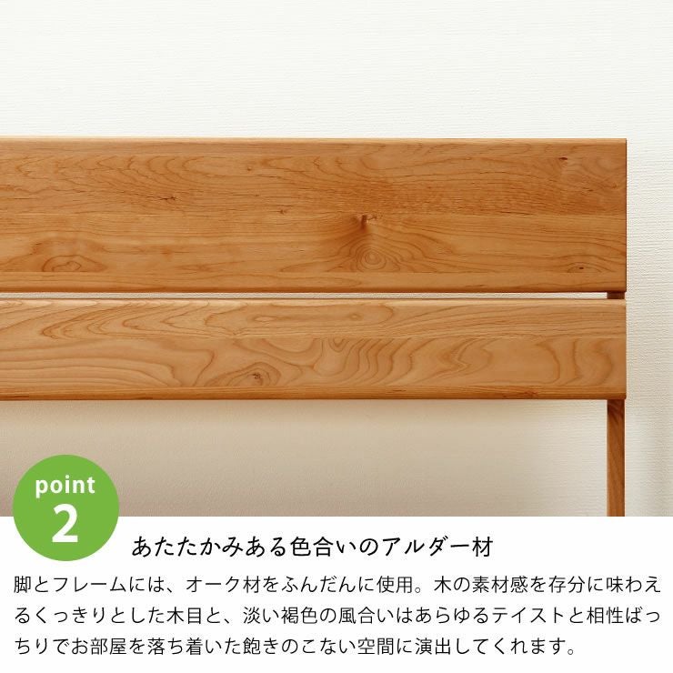すのこベッド 木製ベッド すのこベッド シング すのこベッド｜すのこ