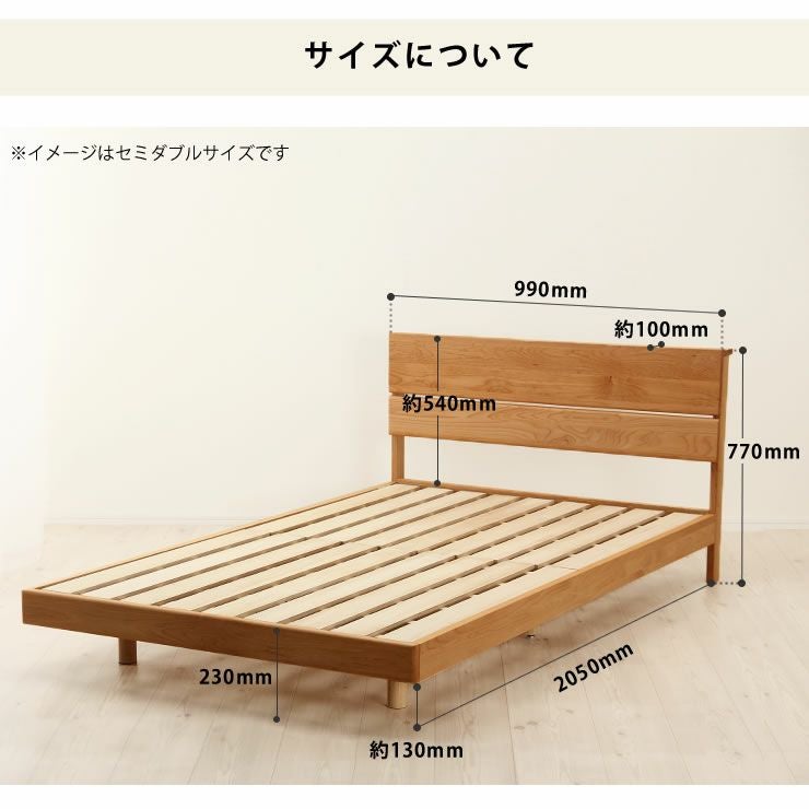 すのこベッド 木製ベッド すのこベッド シング すのこベッド｜すのこ