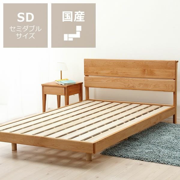 サータ（Serta）ペディックアニバ ペディック アニバーサリーDX｜家具
