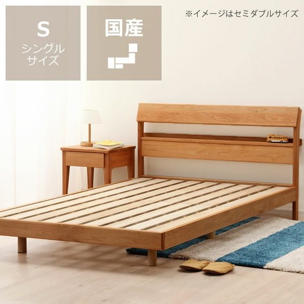 木製すのこベッド ダブル オーク無垢材を使用した木製すのこベッド ダブル すのこベッド｜すのこ