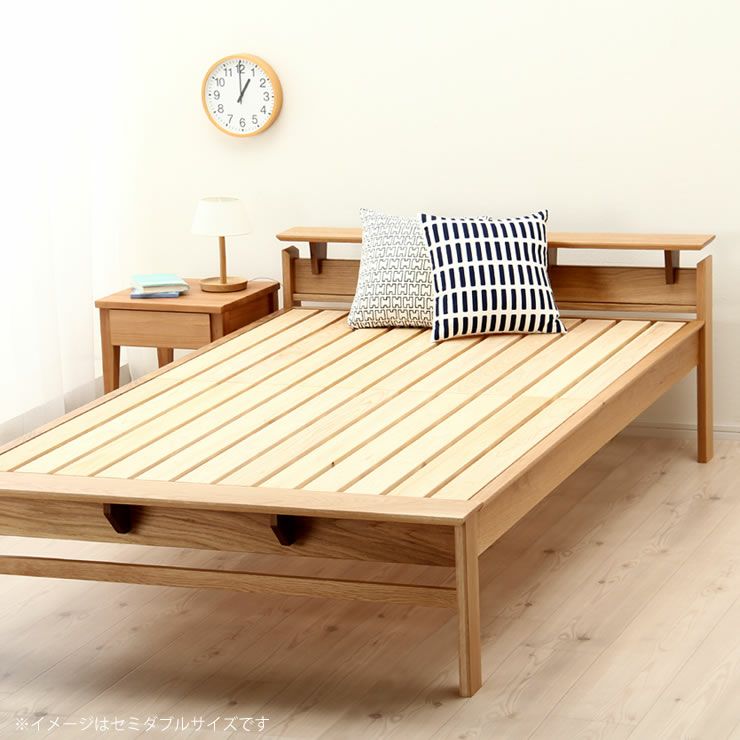 オーク無垢材を使用した木製すのこベッド シング すのこベッド｜すのこ