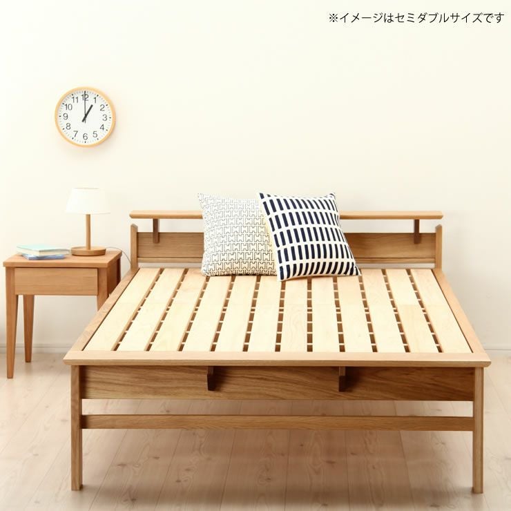オーク無垢材を使用した木製すのこベッド シング すのこベッド｜すのこ