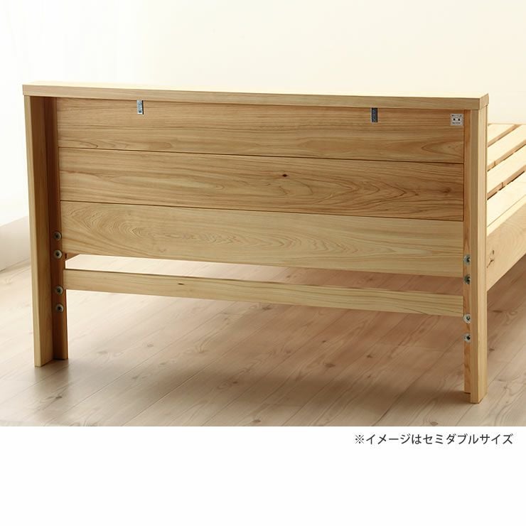 ひのき無垢材を贅沢に使用した木製すのこベッド すのこベッド｜すのこ