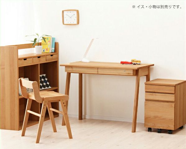 杉工場アルダー材の学習机・上棚とデスクライト アルダー材のナチュラルな学習机3点 学習机・勉強机・デスクセット