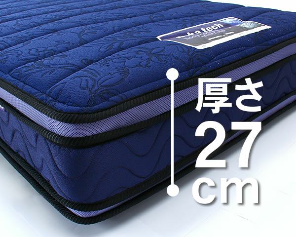 ボディコンディショニングマット ボディコンディショニングマット