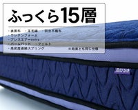 ボディコンディショニングマット ボディコンディショニングマット 