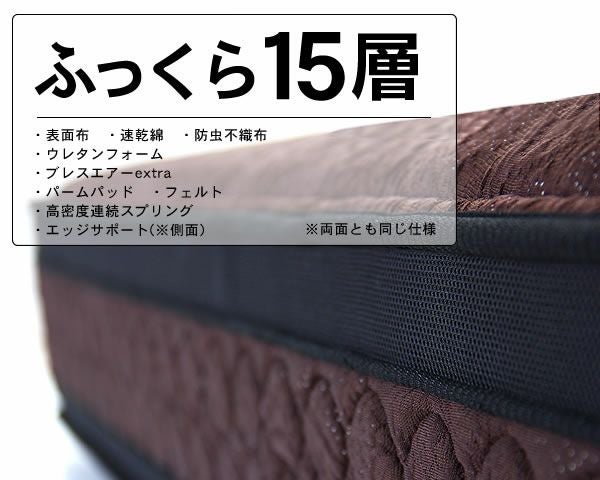 000000027234-03.jpg?size=l&w=
