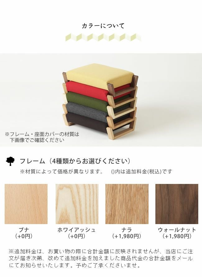 正座や胡坐に最適な座椅子ZAGAKU(ザガク) 01※代引 座椅子｜座椅子通販