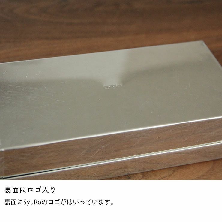 SyuRo（シュロ）ブリキ角缶小（1個）_詳細07