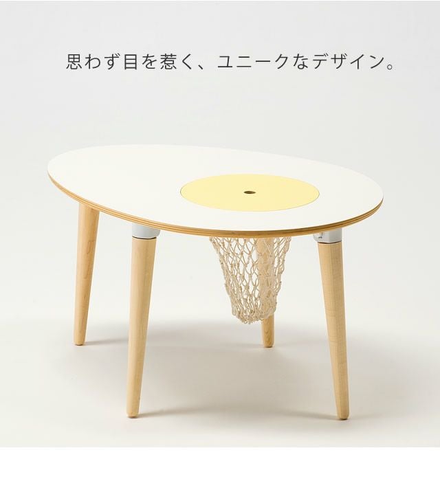 楽しく遊んで楽しくお片づけができるたまご型 キッズテーブル｜キッズ