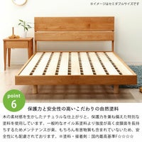 オーク無垢材を使用した木製すのこベッド ダブル すのこベッド｜すのこ 
