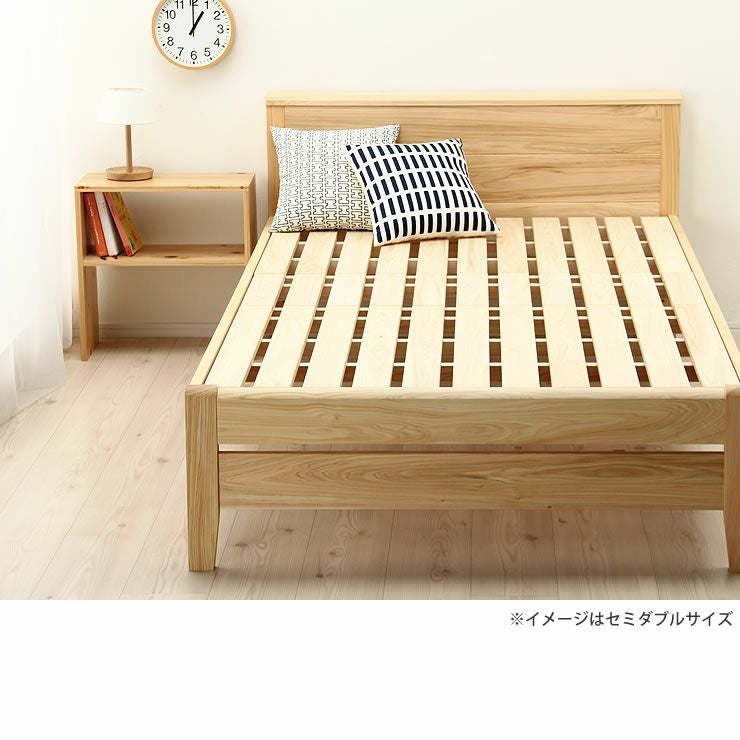 ひのき無垢材を贅沢に使用した木製すのこベッド すのこベッド｜すのこ