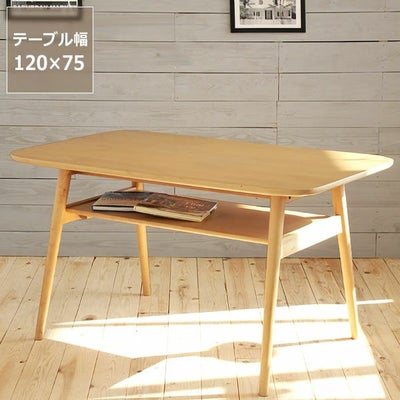 組合わせを楽しめる北欧風デザインのダイニングテーブル（幅120cm）_詳細01