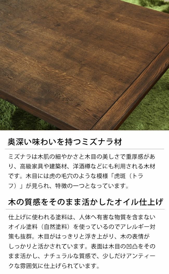  こたつテーブル 長方形120cm幅 ミズナラ材_詳細05