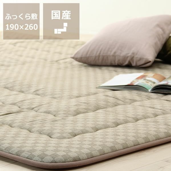 こたつと合わせてより暖かいふっくら敷き布団 190cm×260cm「長方形135～150cm」用_詳細01