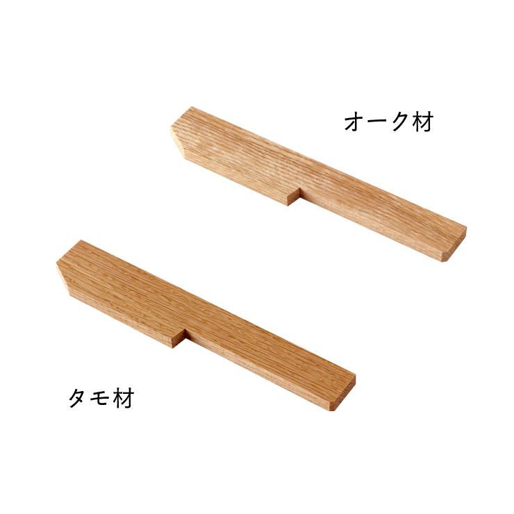 URBAN Ole Eco Park（アーバン・オーレ・エコパーク）マイバターナイフキット（オーク）_詳細03