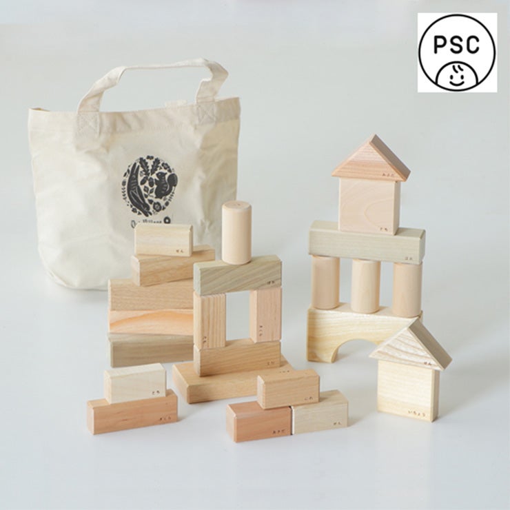 オーガニックコットンの布袋付きオークヴィレッジ積木セット