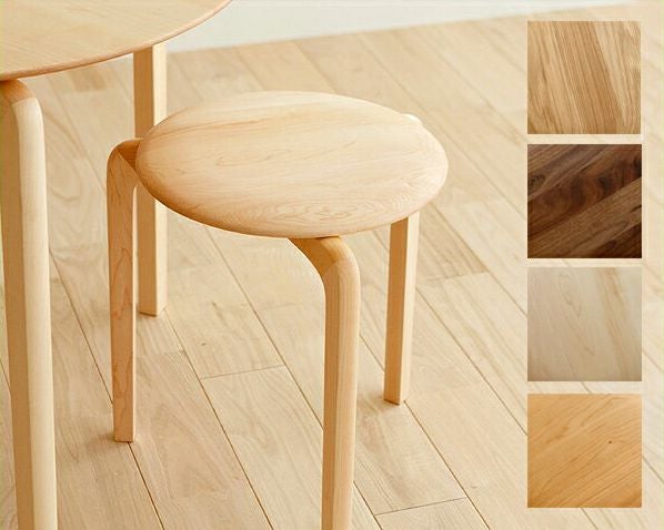 なめらか曲線が美しいスタッキング可能なLISCIO ス スツール｜スツール