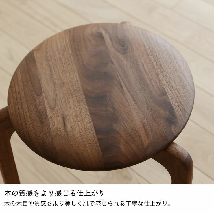 なめらか曲線が美しいスタッキング可能なLISCIO ス スツール｜スツール