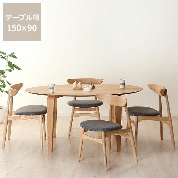 美品 オークヴィレッジ/ダイニングテーブル 飛騨高山 オークヴィレッジ木製ダイニングテー ダイニングテーブル｜ダイニング