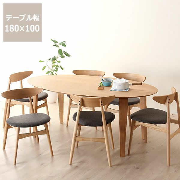 くつろぎの木製ダイニングテーブ ダイニングセット7点｜ダイニング