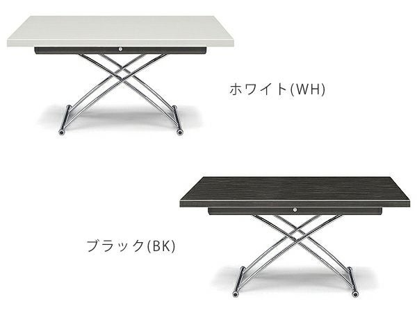 ツヤのある仕上がりで高級感のある昇降テーブル 幅130 昇降テーブル