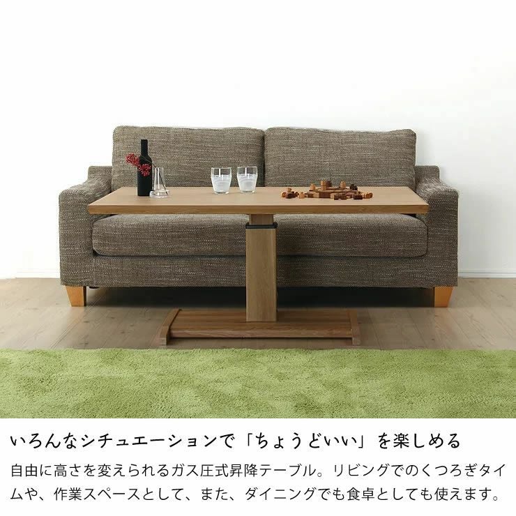 どっしりとした重厚感のガス圧式フットペダル昇降テーブル 昇降