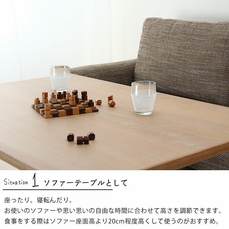 【定価7万円】北欧風ガス圧式フットペダル昇降テーブル どっしりとした重厚感のガス圧式フットペダル昇降テーブル 昇降